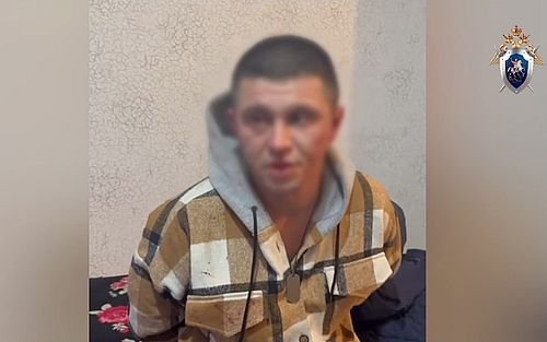 Скриншот кадра видео СКР по Красноярскому краю и Хакасии